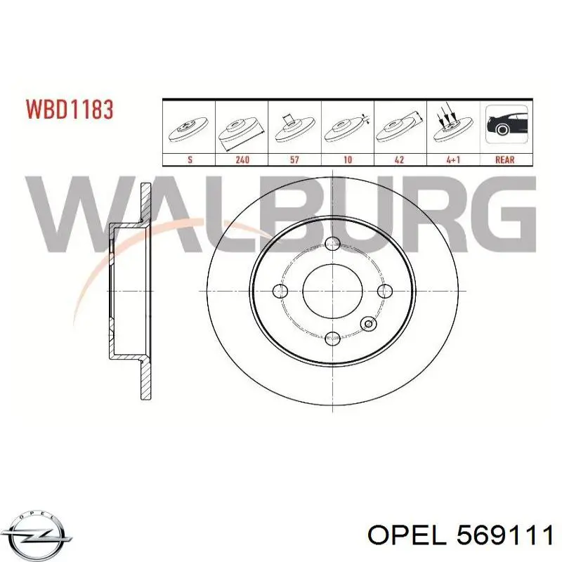 Задні дискові гальма Opel 569111 ціна, від 19.37 USD