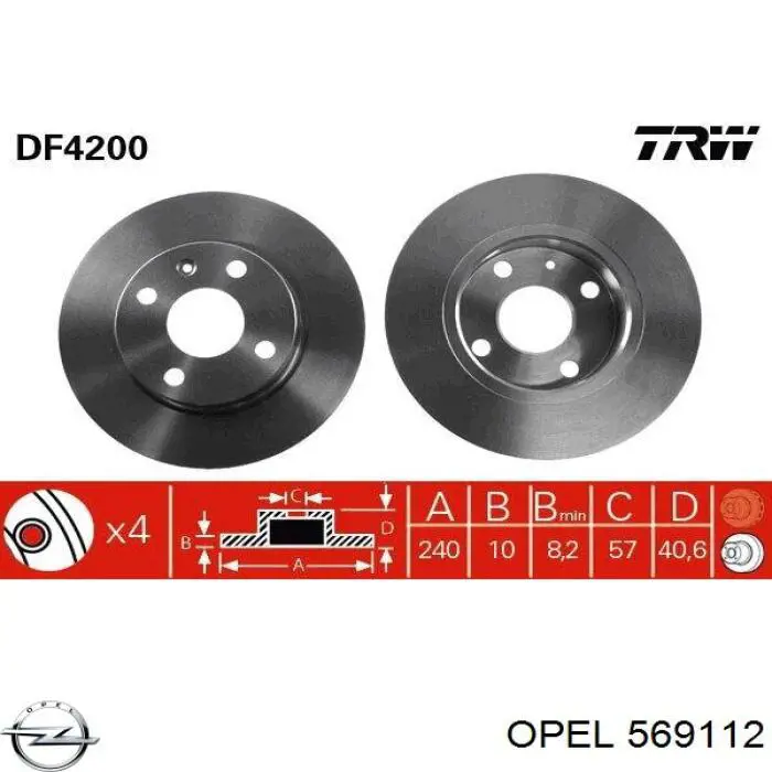 569112 Opel диск гальмівний задній