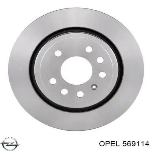 Задні дискові гальма Opel 569114 ціна, від 39.75 USD