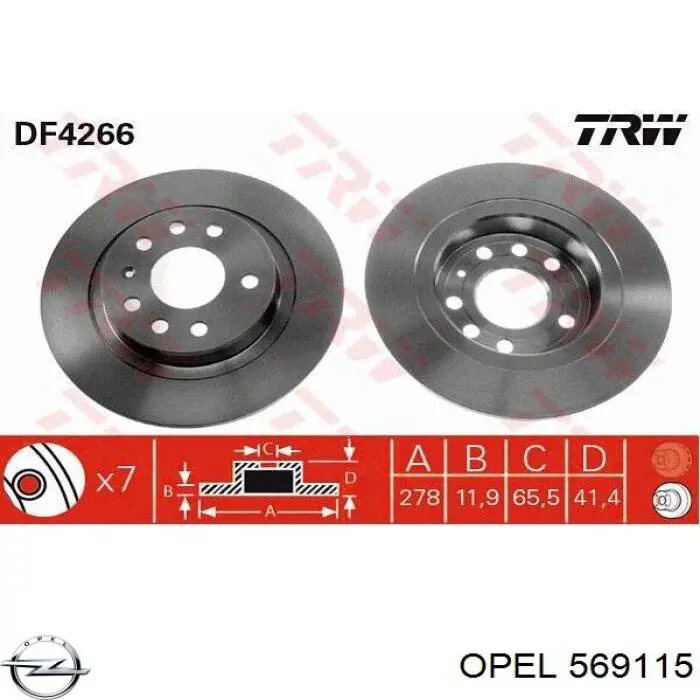 569115 Opel диск гальмівний задній