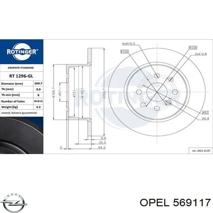 Гальмівні диски 569117 Opel