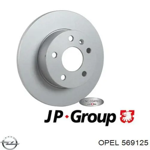 Купити 569125 Opel Диск заднього гальма