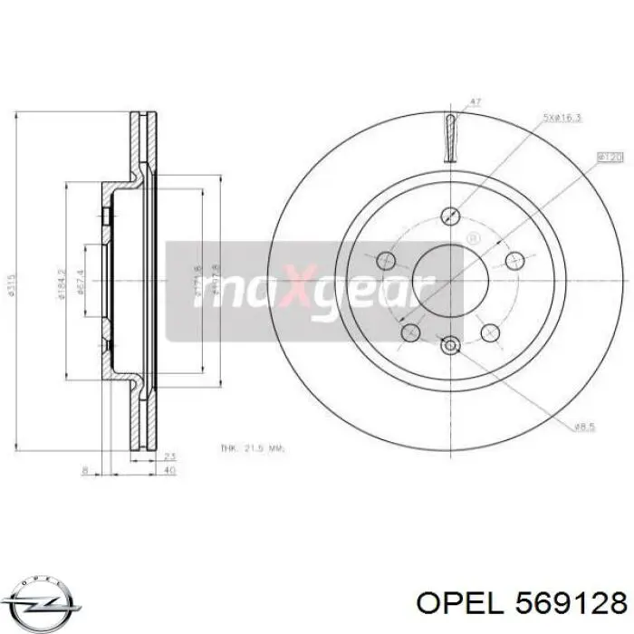 Купити 569128 Opel Диск заднього гальма