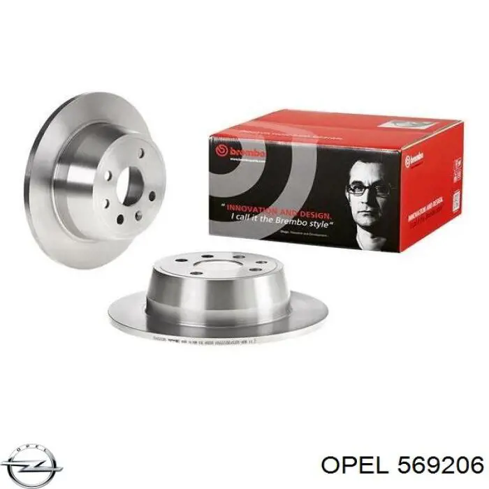 Диск гальмівний задній Opel 569206