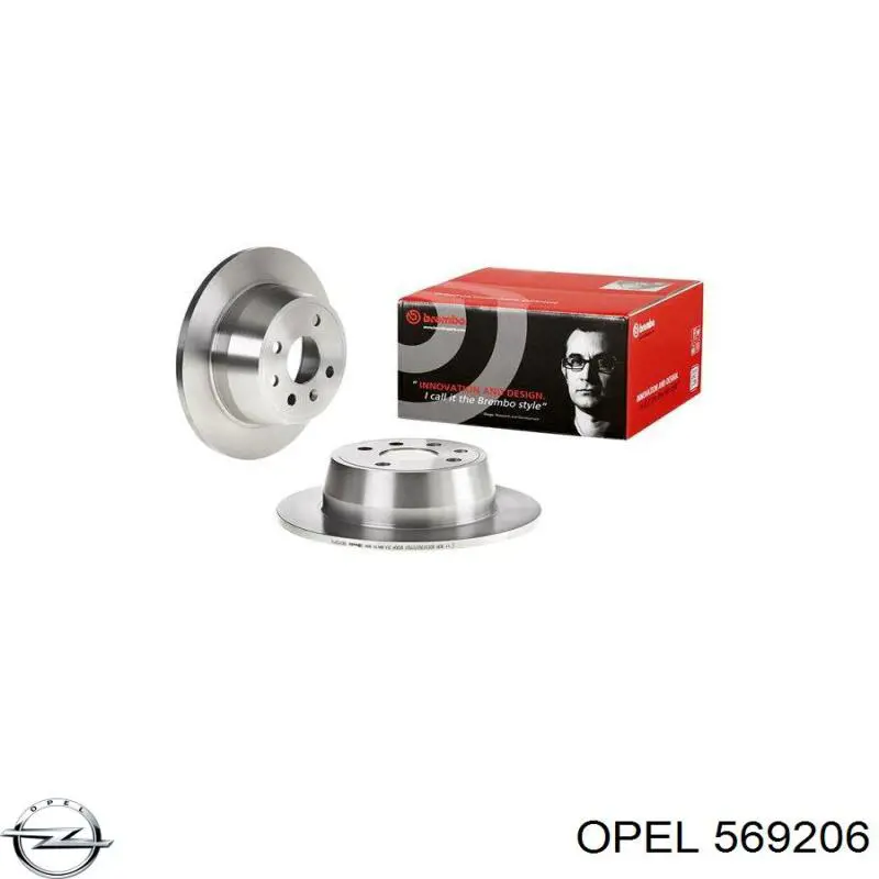 Гальмівні диски 569206 Opel