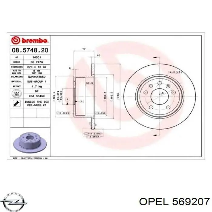 Гальмівні диски 569207 Opel