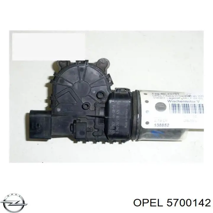 5700142 Opel МКПП