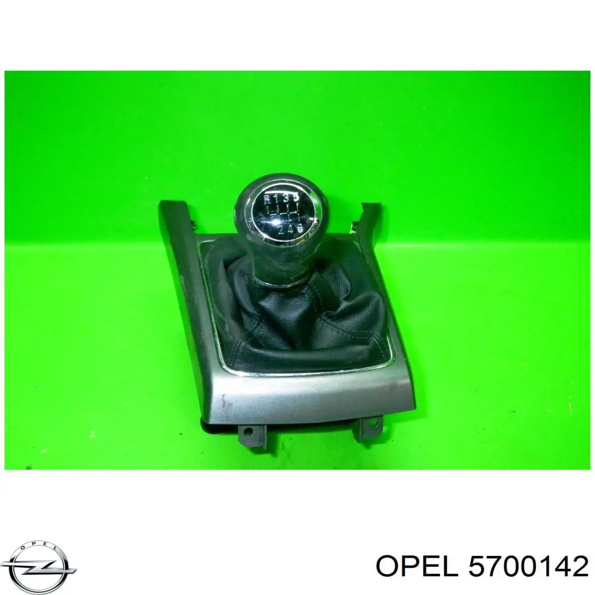 МКП в зборі Opel 5700142 ціна, від 252.24 USD