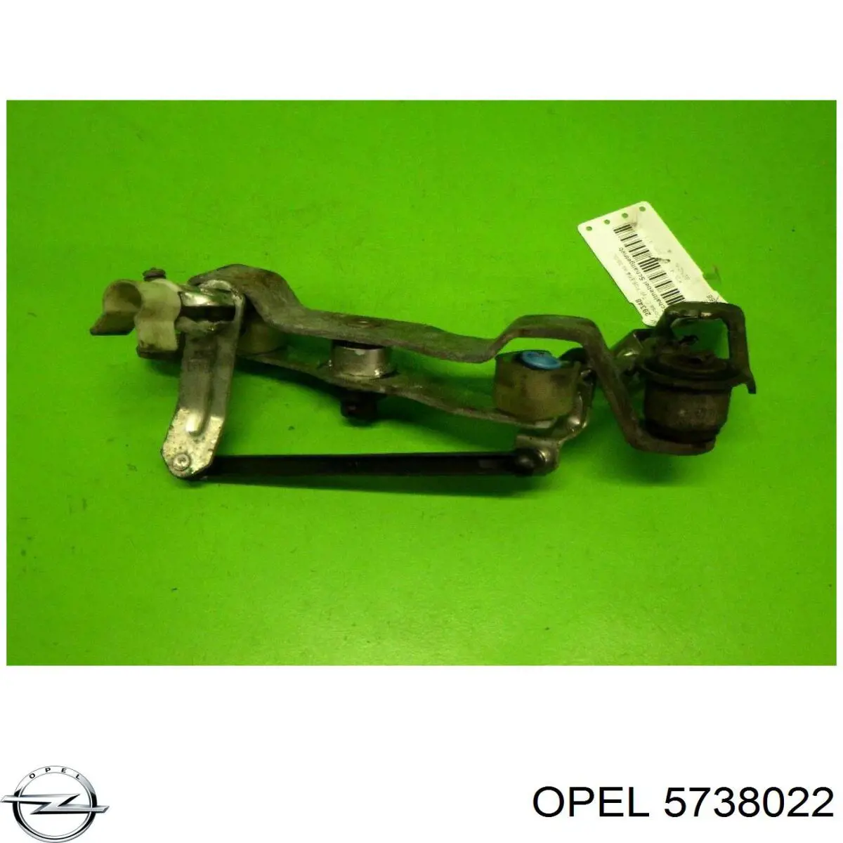 5738022 Opel Куліса КПП