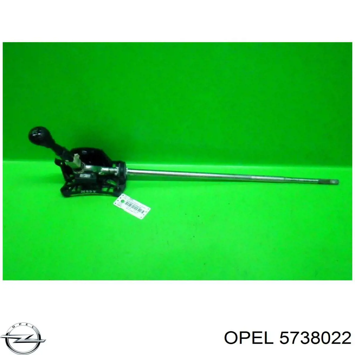Механізм перемикання передач Opel 5738022 ціна, від 31.67 USD