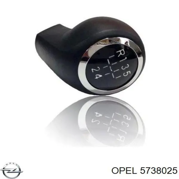 Важіль перемикання передач Opel 5738025 ціна, від 15.31 USD