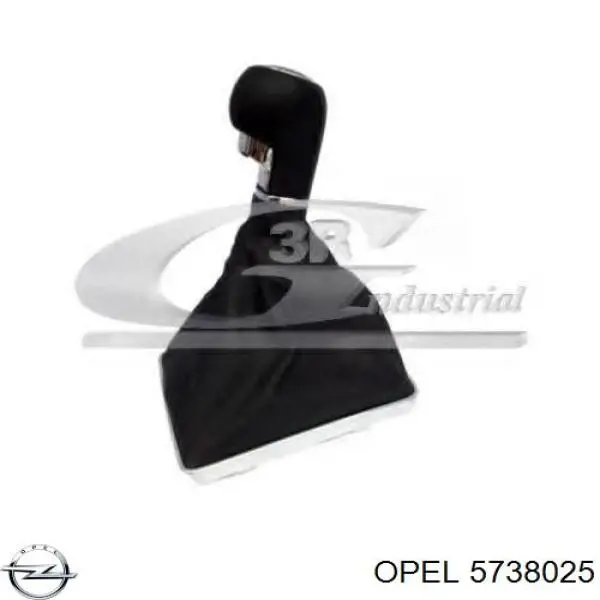 Купити 5738025 Opel Ручка КПП
