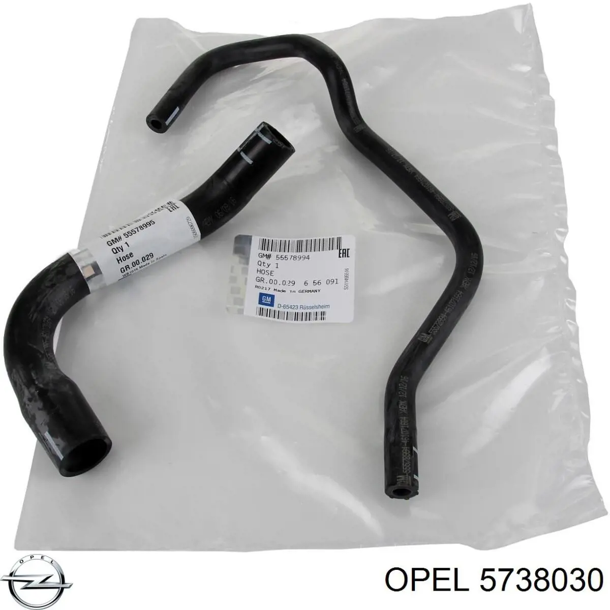 Купити 5738030 Opel Механізм вибору (перемикання) передач