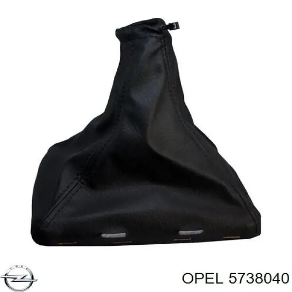 Рукоятка важеля КПП Opel 93185666 ціна, від 9.55 USD