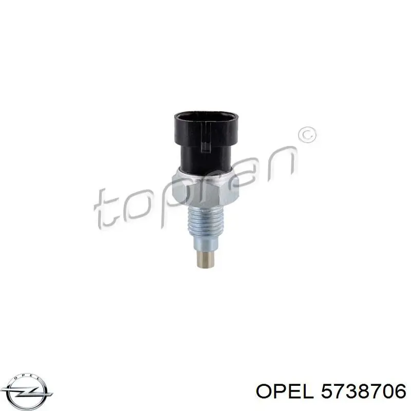 Купити 5738706 Opel Трос перемикання передач, вибору передачі