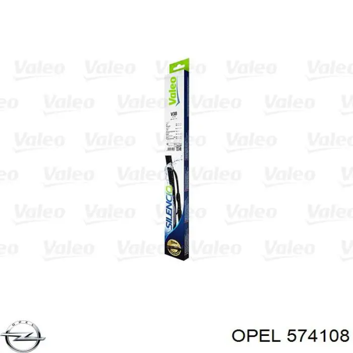 Ручник Opel 13138924