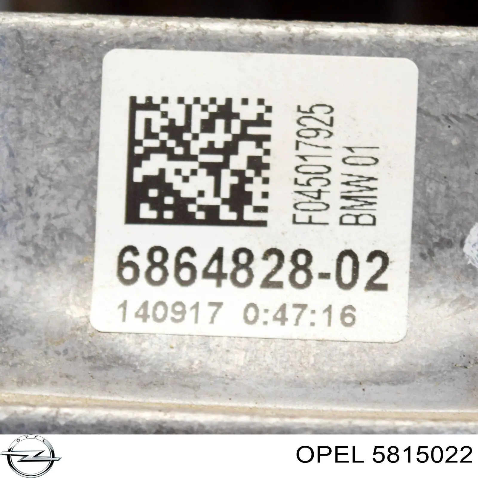 13240957 Peugeot/Citroen модуль паливного насосу, з датчиком рівня палива