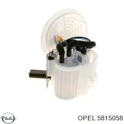 Купити 5815058 Opel Насос паливний електричний