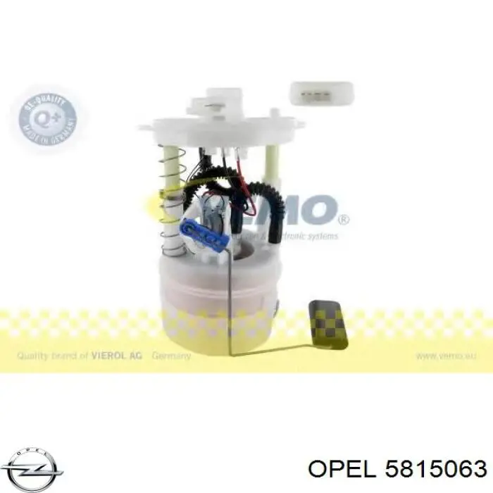 5815063 Opel Електробензонасос