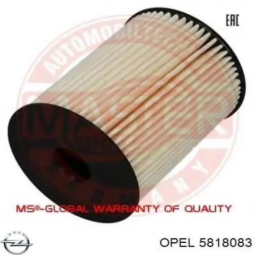 Фільтр паливний Opel 5818083