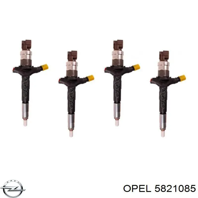 Форсунка паливна Opel 5821085 ціна, від 25.34 USD
