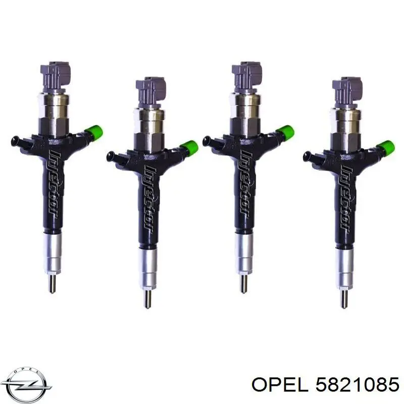 Купити 5821085 Opel Форсунка дизельна в зборі, розпилювач + тримач