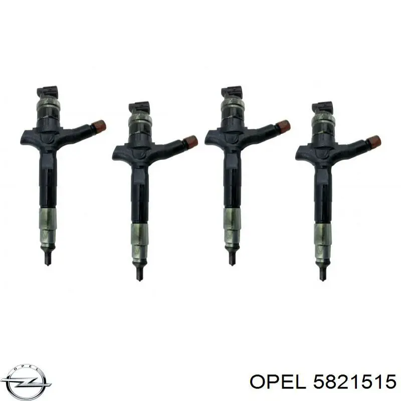 Купити 8973530806 Isuzu Форсунка дизельна в зборі, розпилювач + тримач