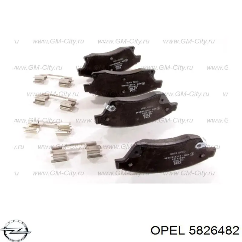 Шланг (патрубок) обігріву дросельної заслінки 5826482 General Motors