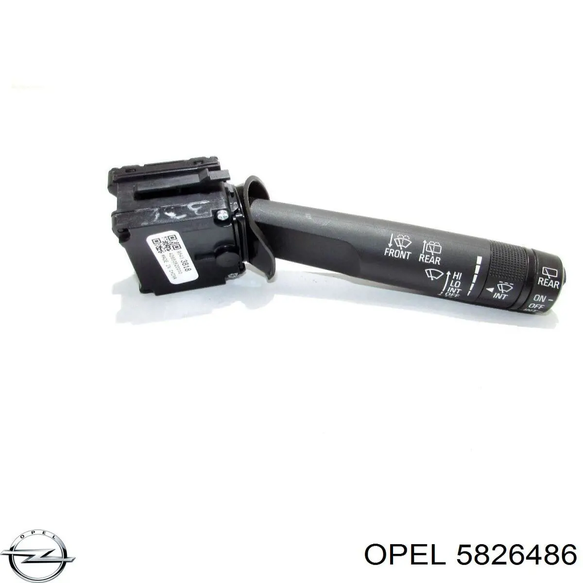 Купити 5826486 Opel 