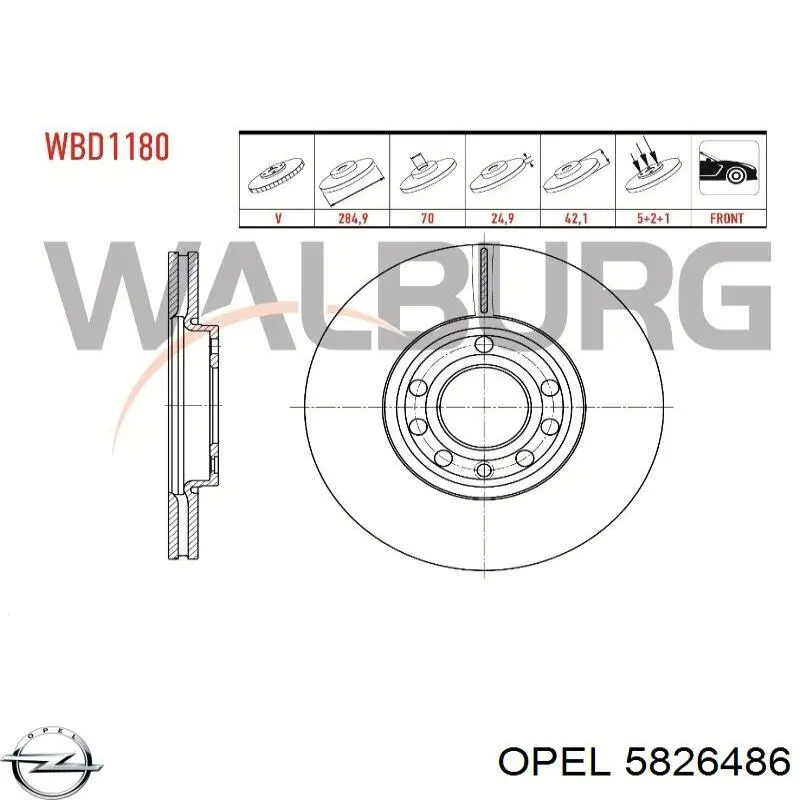  Opel 5826486 ціна, від 19.31 USD