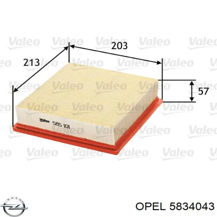 Купити 5834043 Opel Автомобільний фільтр повітря