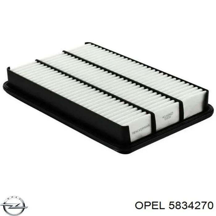 Елемент повітряного фільтра Opel 5834270 ціна, від 7.71 USD