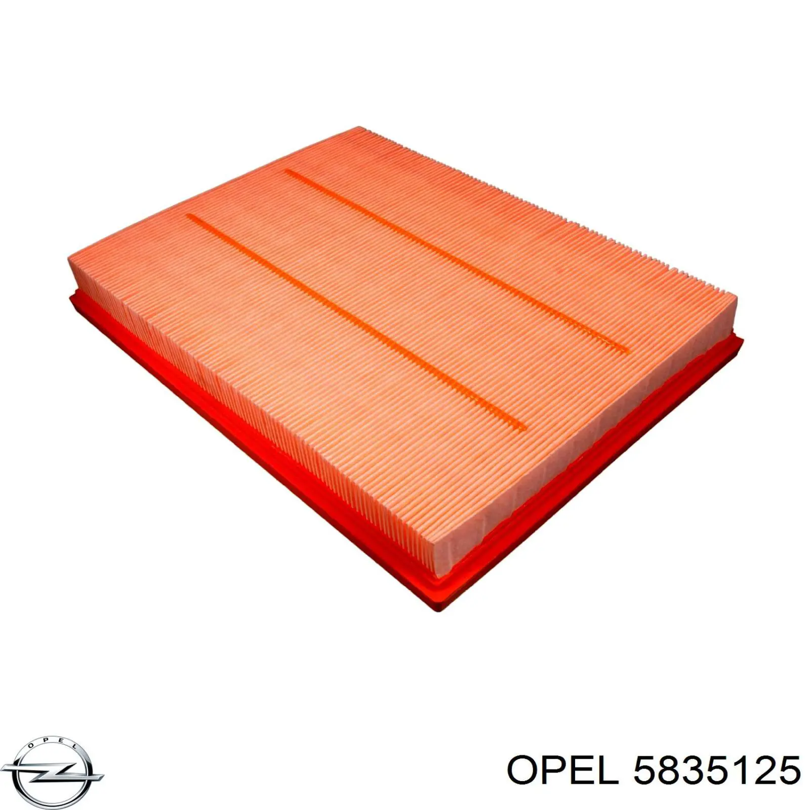 Купити 5835125 Opel Автомобільний фільтр повітря