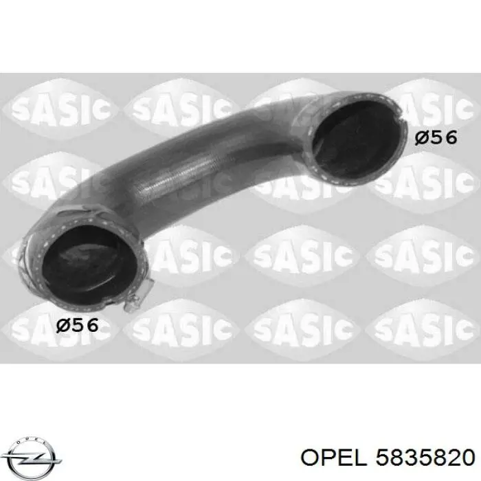 Шланг/патрубок интеркуллера Rapro R18248 ціна, від 13.94 USD