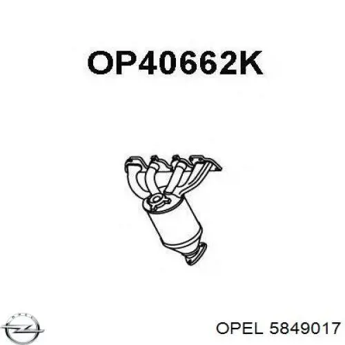 Купити 5849017 Opel Глушник, передня частина
