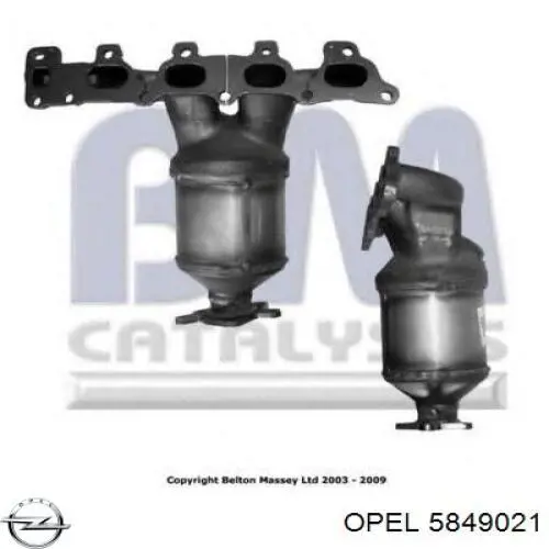 Купити 5849021 Opel Глушник, передня частина