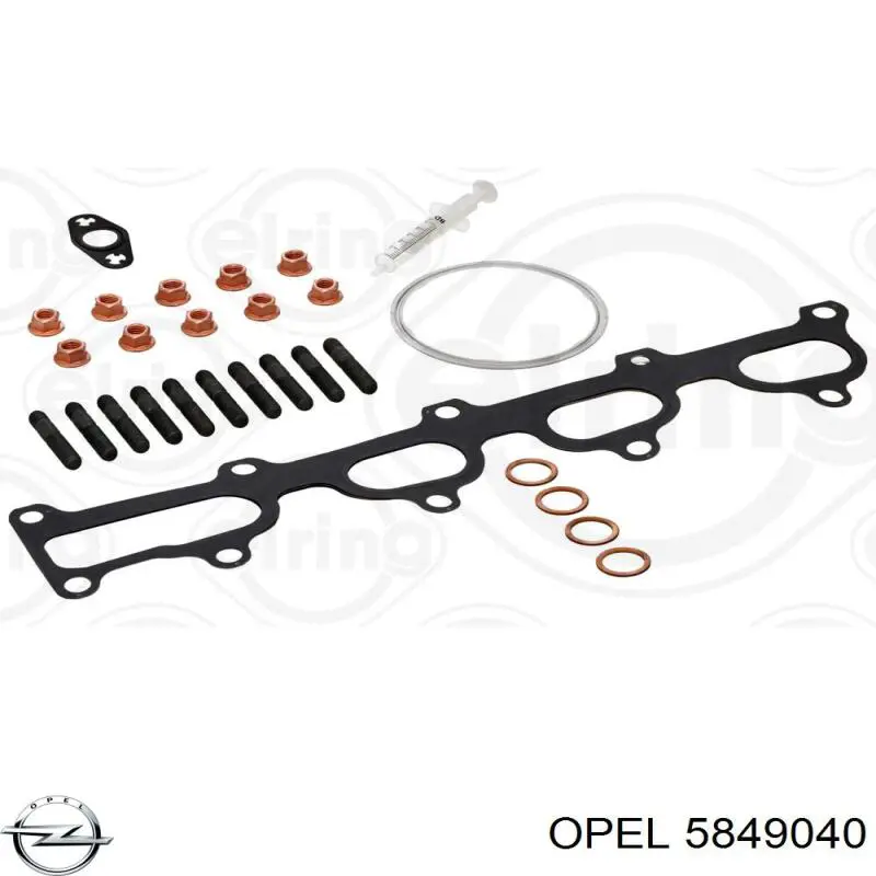 Купити 55559848 Opel Турбіна