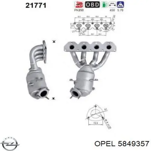 5849357 Opel колектор випускний