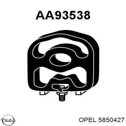 Подушка кріплення глушника Autotechteile 5121211 ціна, від 11.32 USD
