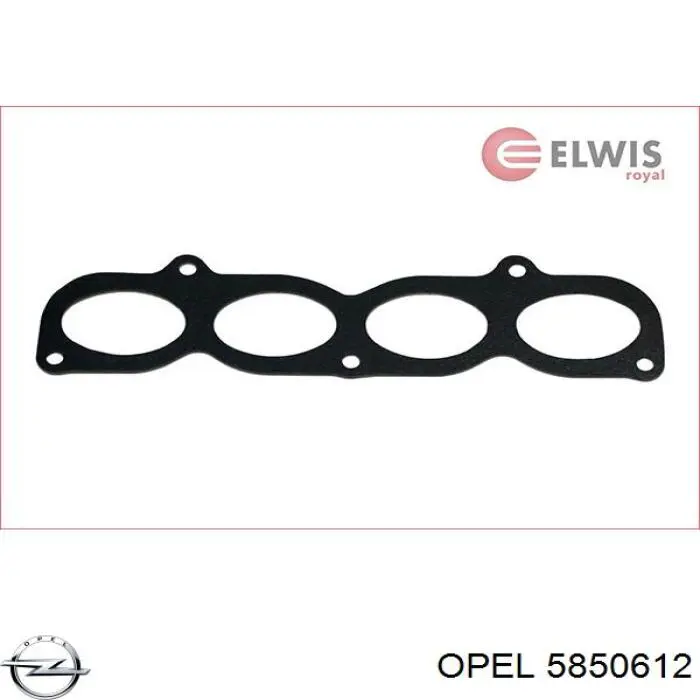 Купити 5850612 Opel Прокладка впускного колектора, верхня
