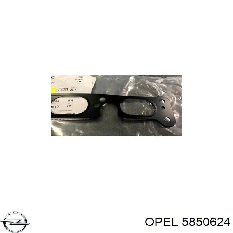 90531731 General Motors Прокладка впускного колектора, верхня