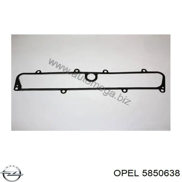 Купити 5850638 Opel Прокладка впускного колектора, верхня