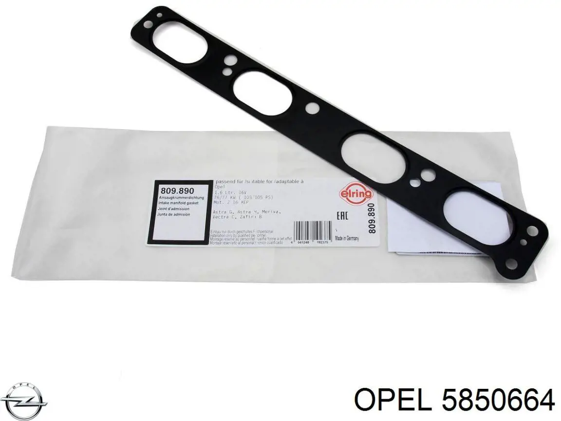 5850664 Opel прокладка впускного колектора, верхня