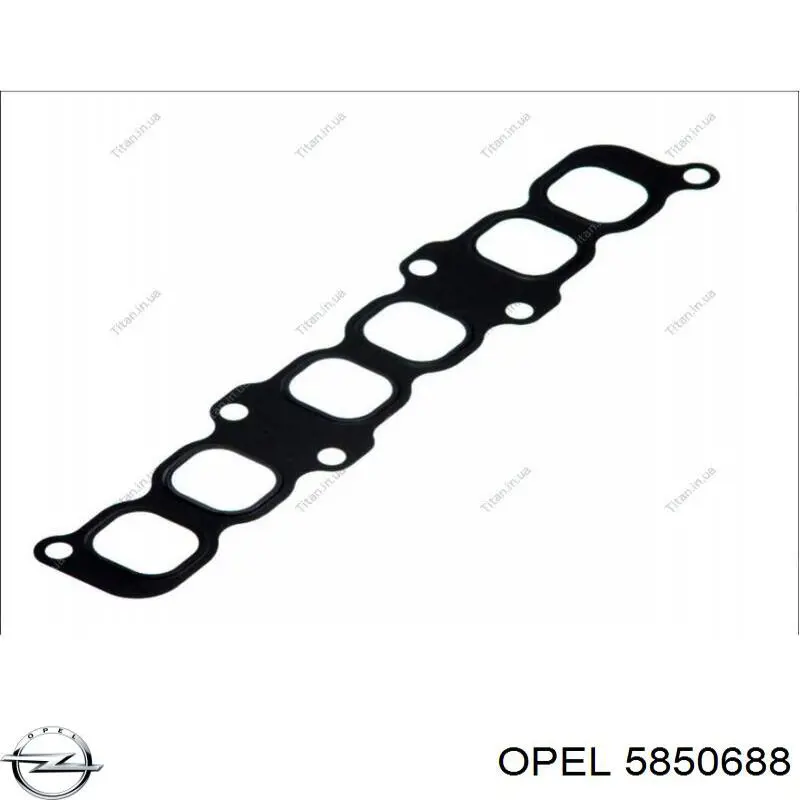 Прокладка впускного колектора Renault (RVI) 7701061753 ціна, від 5.20 USD