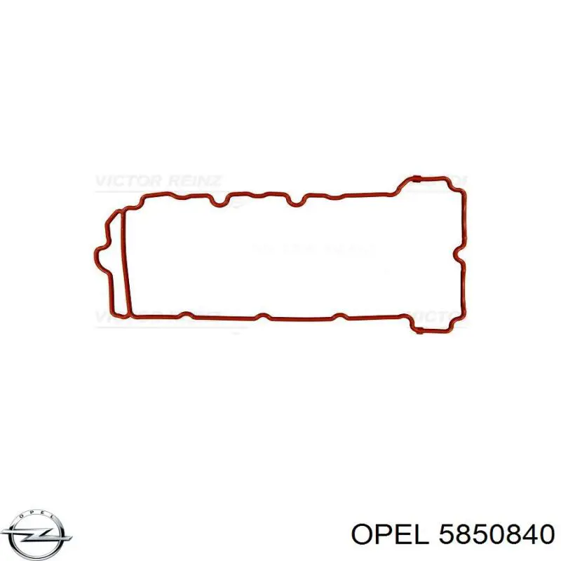 Прокладка впускного колектора, верхня Opel 5850840 ціна, від 24.28 USD