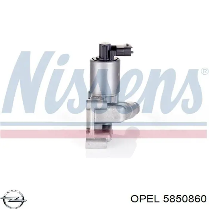 Прокладка EGR-клапана рециркуляції Opel 5850860 ціна, від 4.15 USD