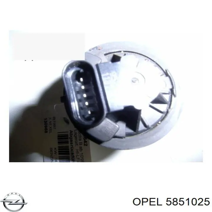 Клапан EGR, рециркуляції газів 5851025 Opel