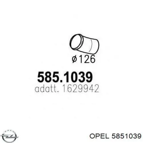 Клапан перетворювач тиску наддуву (соленоїд) Opel 5851039 ціна, від 18.58 USD