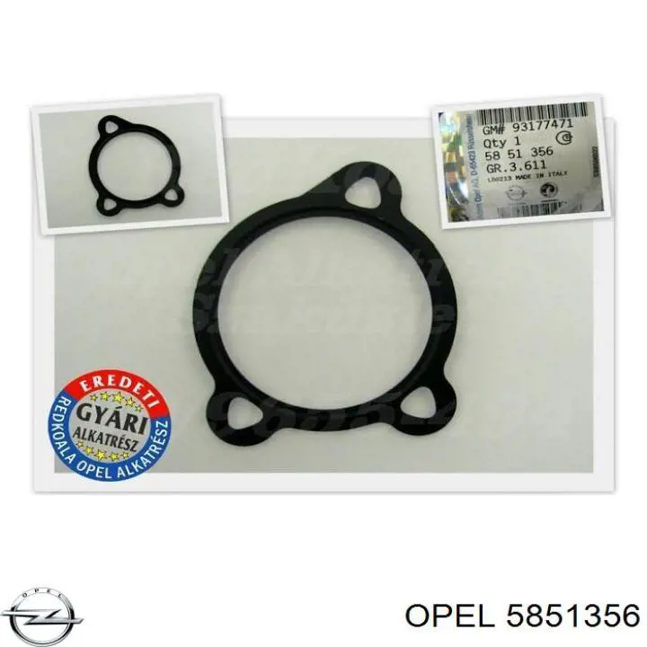 Прокладка EGR-клапана рециркуляції Opel 93177471 ціна, від 3.12 USD