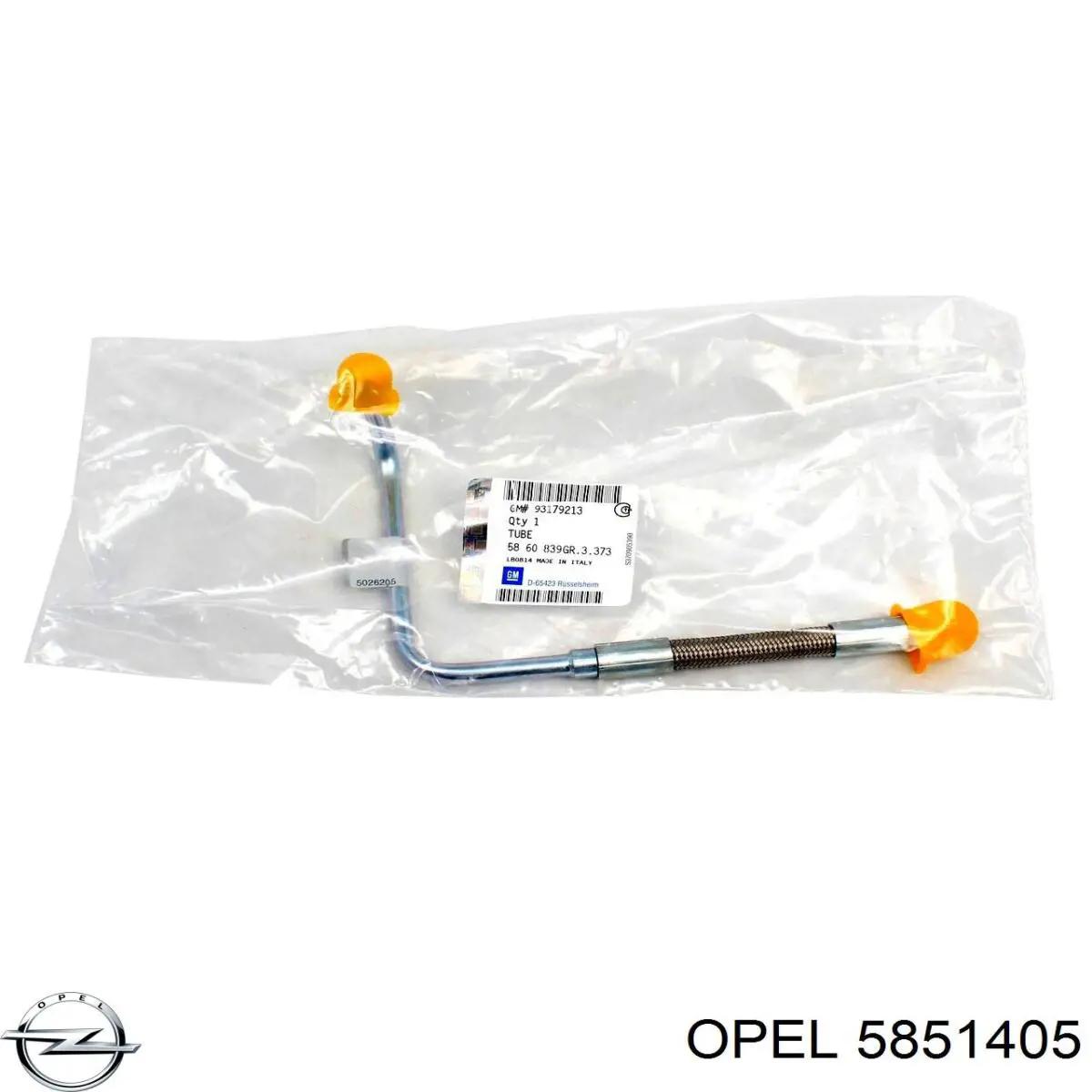 Шланг (патрубок) радіатор EGR, подача Opel 5851405 ціна, від 42.94 USD